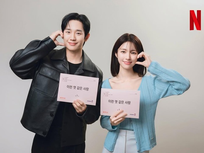 Jung Hae In dan Ha Young/ Foto: instagram.com/netflixkr