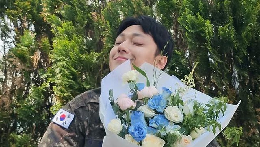Lee Do Hyun
