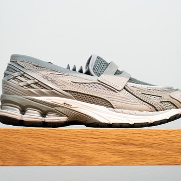 img-title Rayakan Grey Days 2025, New Balance Rilis Koleksi Loafer Spesial dengan Warna Abu-Abu Ikonik