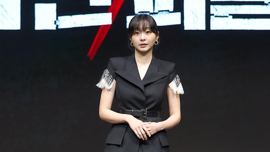 Kim Da Mi dan Son Suk Ku