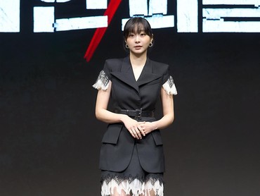 img-title Kim Da Mi Ungkap Alasan Terima Peran Profiler di Drama 'Nine Puzzles'