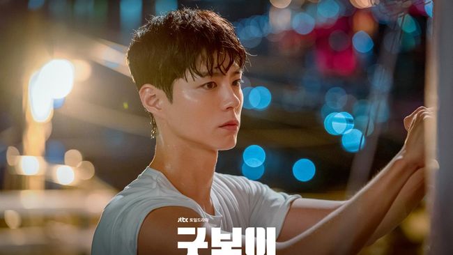 Tubuh Atletis Park Bo Gum dalam Good Boy Disorot Usai Naikkan Berat Badan