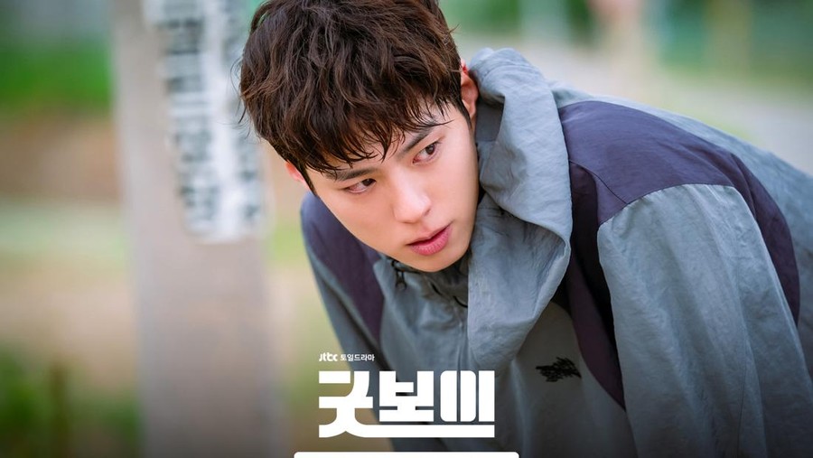Park Bo Gum di drama Korea Good Boy.