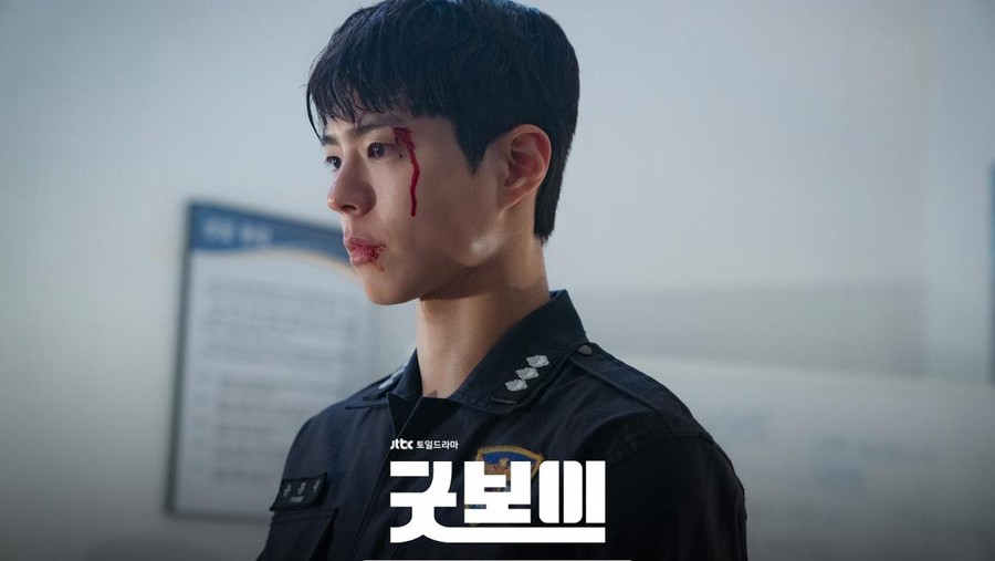 Park Bo Gum Park Bo Gum di drama Korea Good Boy.