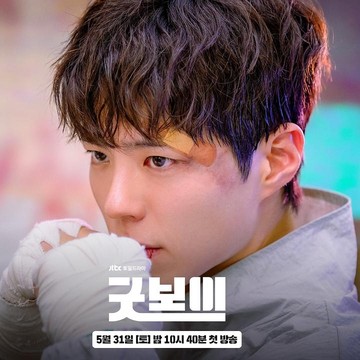 4 Drakor Bertema Olahraga Terbaru Tayang 2025, Ada Comeback Park Bo Gum!