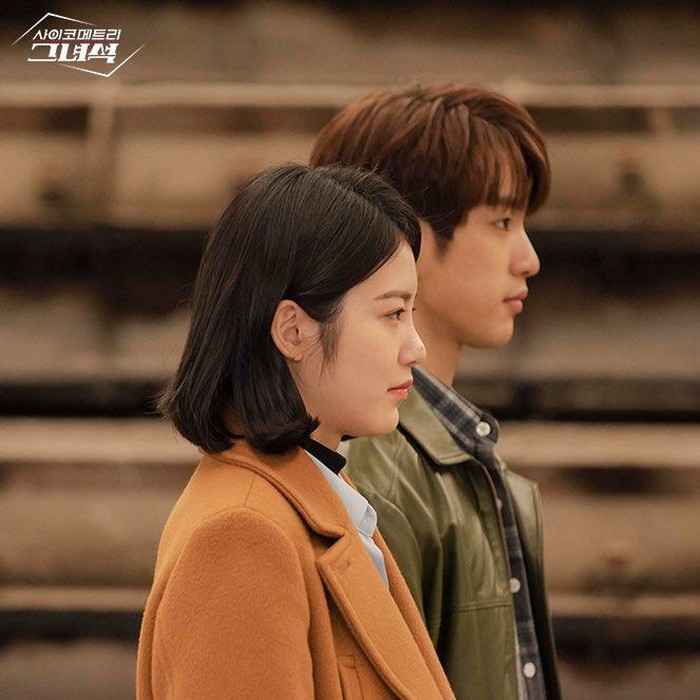 Shin Ye Eun dan Park Jin Young di He Is Psychometric