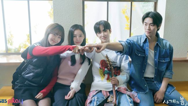 Spring of Youth merupakan drama Korea terbaru yang mengusung cerita berlatar kehidupan masa remaja.