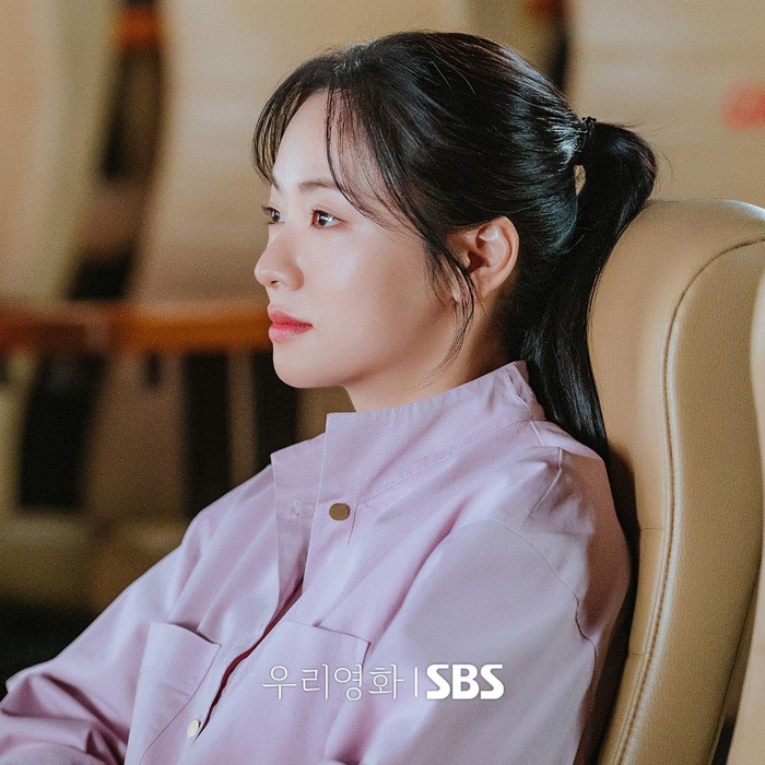 Jeon Yeo Been / Foto: SBS