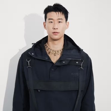 Wanita yang Ditangkap dan Ngaku Hamil Anak Son Heung Min, Ternyata Eks Pacar Sang Pesepakbola