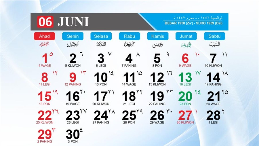 Kalender Hijriah Juni 2025