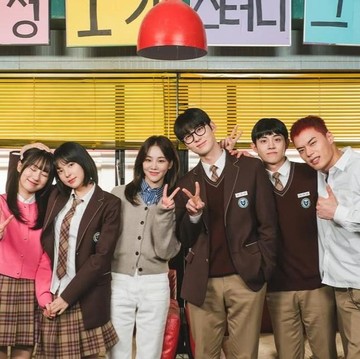 'Ga Min Squad' Siap Beraksi, Drakor Study Group akan Hadir dengan Season 2