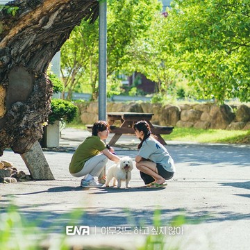 Top 5 List: 5 Drakor di Netflix yang Cocok Ditonton Bersama Keluarga, Ceritanya Heartwarming!