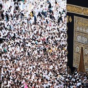 5 Cara Menabung untuk Naik Haji, Langkah Nyata Menuju Impian Suci!