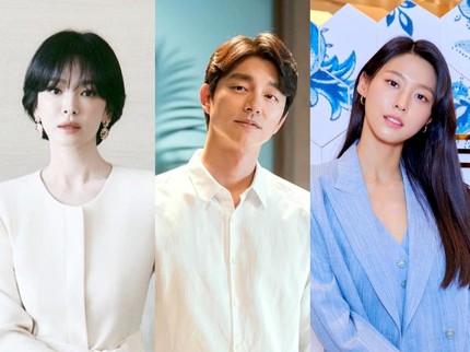 Song Hye Kyo, Gong Yoo, hingga Seolhyun Hang Out Bareng, Kompak Upload Foto di IG