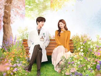7 Drama China Romantis tentang Dokter yang Bikin Baper, Wajib Masuk Watchlist!