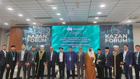 Hadiri Kazan Forum, Bos BPJPH Perkuat RI di Ekosistem Halal Global