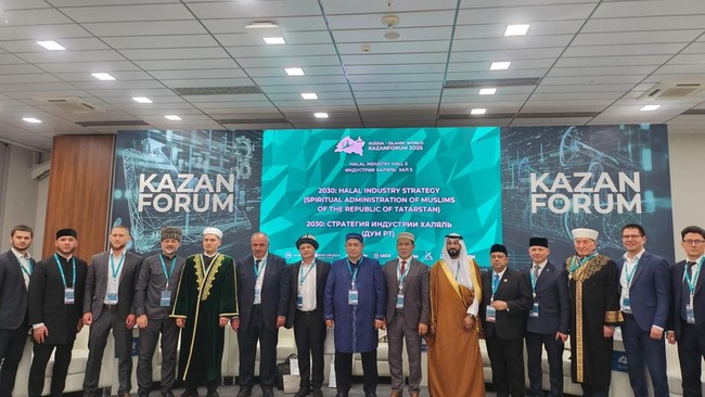  Kazan Forum 2025.