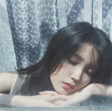 Lirik Lagu Throught the night - IU