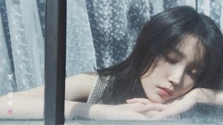 Lirik Lagu Throught the night - IU