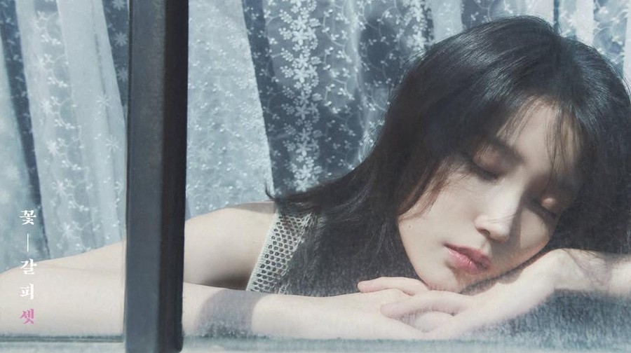 IU