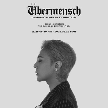 Ini Sosok Penyanyi K-Pop yang Raih Royalti Paling Banyak