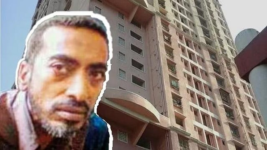 Bharat Jain