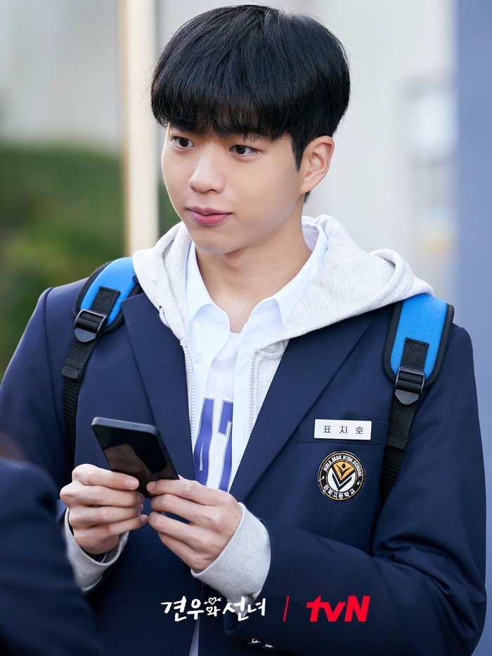 Cha Kang Yoon / Foto: tvN