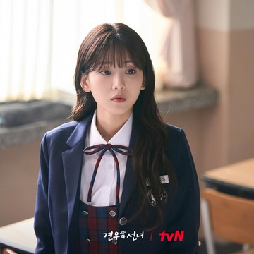 Jadi Diri Sendiri dan Apa Adanya, Ini 7 Karakter Perempuan di Drakor yang Anti Jaim!