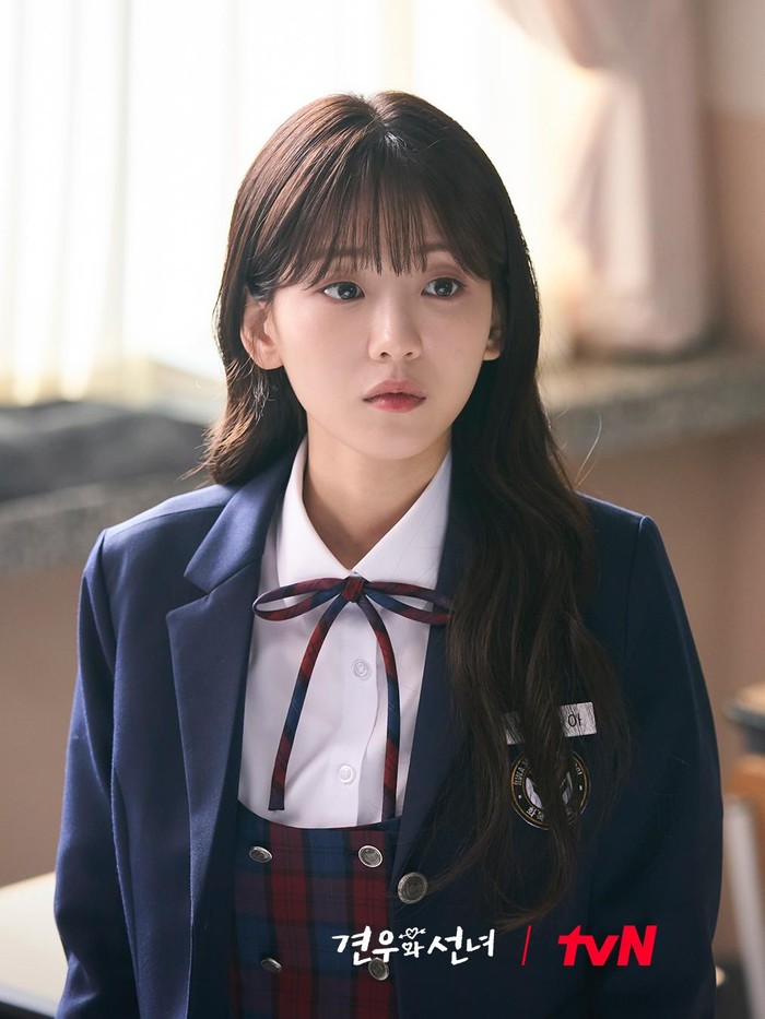 Cho Yi Hyun / Foto: tvN