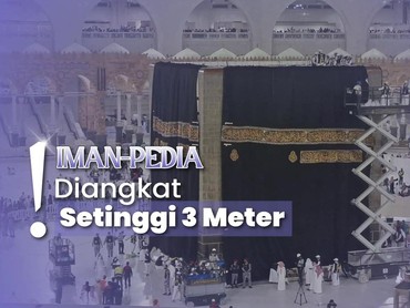 img-title Mengenal Kiswah, Kain Penutup Kabah yang Diangkat Tiap Musim Haji