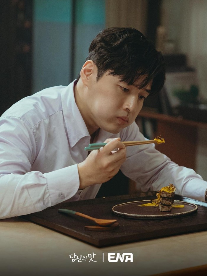 Kang Ha Neul di Tastefully Yours