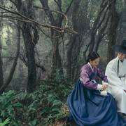 3 Alasan Kamu Harus Nonton Drakor Terbaru Lee Jae Wook dan Jo Bo Ah, Dear Hongrang