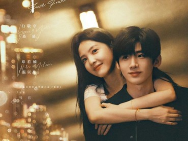 img-title 8 Drama China Romantis Rating Tinggi Juni 2025