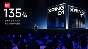 VIDEO: Xiaomi Rilis Chip Xring 01 untuk Hp dan Tablet Unggulan