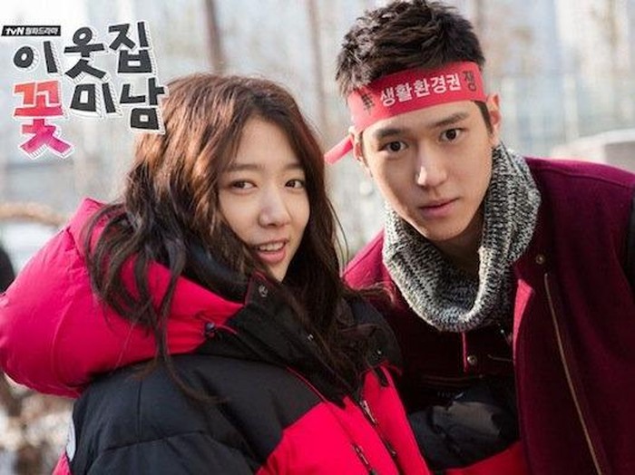 Park Shin Hye dan Go Kyung Pyo/Foto: MyDramaList