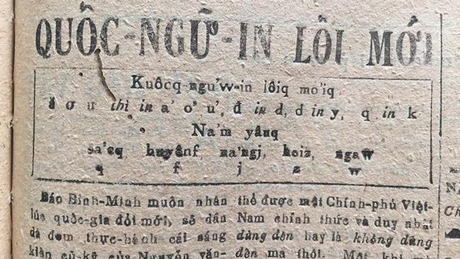 Quốc Ngữ merupakan aksara Latin yang kini digunakan seluruh rakyat Vietnam dari hasil percampuran budaya dan sejarah yang kompleks, bahkan kontroversial.