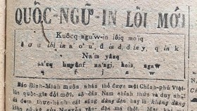 Mengenal Aksara Latin Vietnam: Seni, Warisan dan Darah Budaya