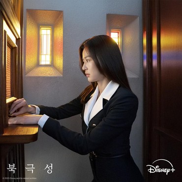 Ini Jadwal Tayang Drama Terbaru Jun Ji Hyun dan Kang Dong Won 'Tempest'