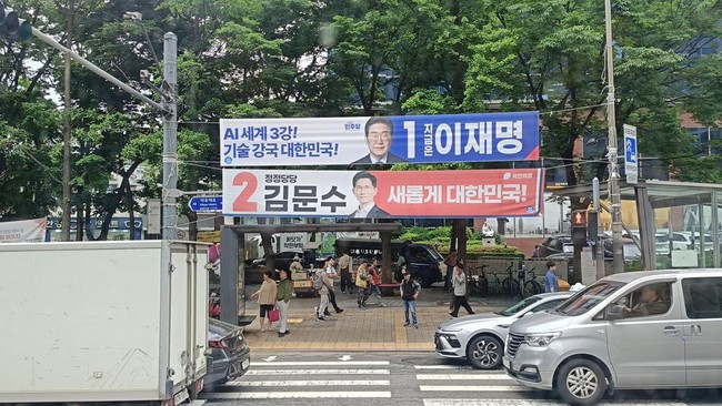 KBRI Beber Strategi Hadapi Transisi Pemerintah Korsel Jelang Pemilu KBRI di Seoul membeberkan strategi menghadapi transisi pemerintahan baru Korea Selatan menyusul pemilihan umum (Pemilu) yang akan digelar.