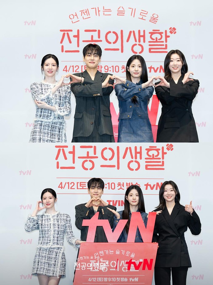 Para pemain Resident Playbook