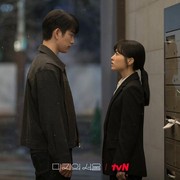 Sudah Tayang di Netflix, Intip 5 Fakta Seru Drakor Our Unwritten Seoul