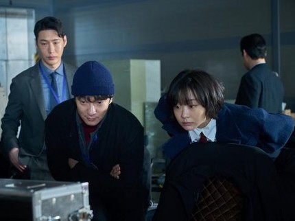 Nine Puzzles jadi Drakor Paling Banyak Ditonton 2025, Ini 3 Fakta Menarik yang Tak Boleh Terlewat