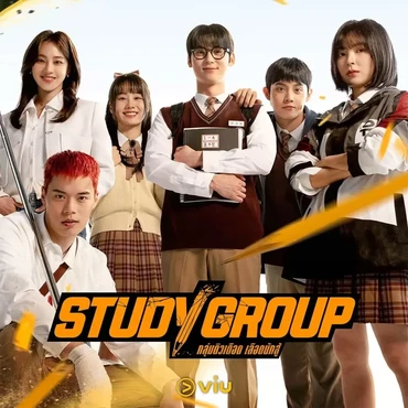 5 Rekomendasi Drama Korea Mirip 'Teach You A Lesson'
