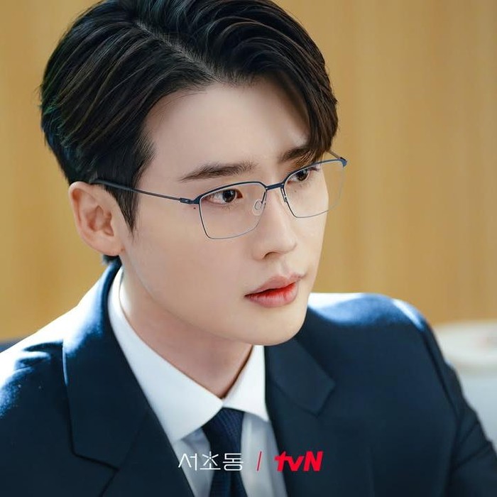 Lee Jong Suk di Law and the City