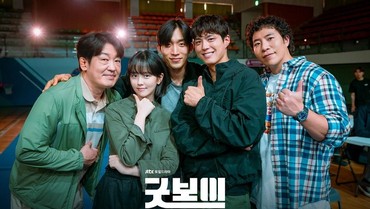 Tayang Episode 4, Segini Rating 'Good Boy' Drakor Park Bo Gum dan Kim So Hyun