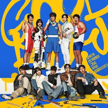 Segini Rating Perdana Drama Baru Park Bo Gum 'Good Boy'