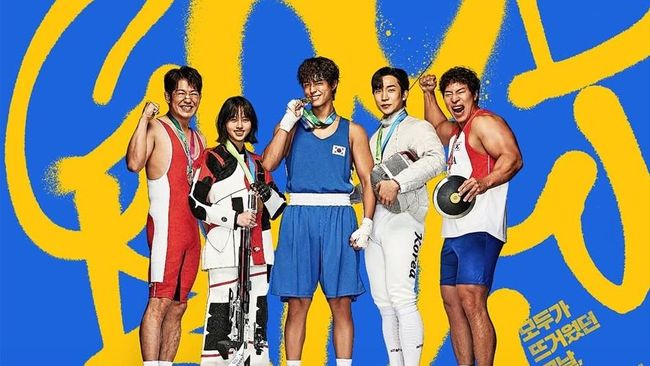 Segini Rating Perdana Drama Baru Park Bo Gum Good Boy