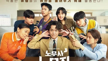 img-title Tayang Perdana, Drama 'Oh My Ghost Clients' Raih Rating Menjanjikan