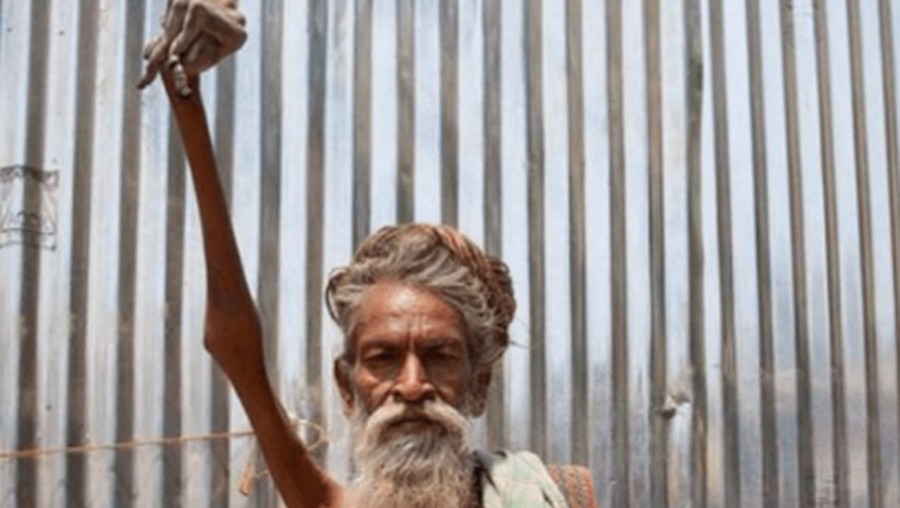 Amar Bharati