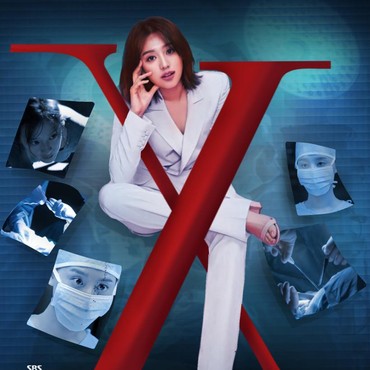 Daftar Drama Korea Baru yang Tayang di Netflix Januari 2026